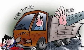 汽车肇事逃逸赔多少